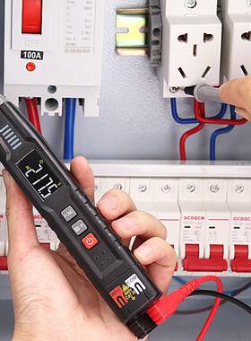 HT122华博新品笔式万用表