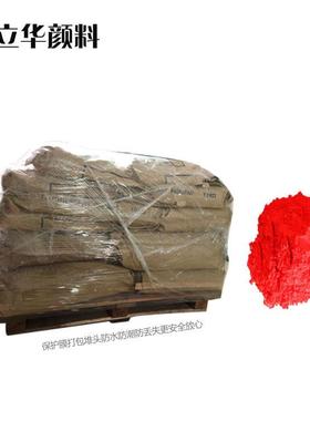 现货销售PE气动软管荧光桃红符合FDA法规环保荧光橙