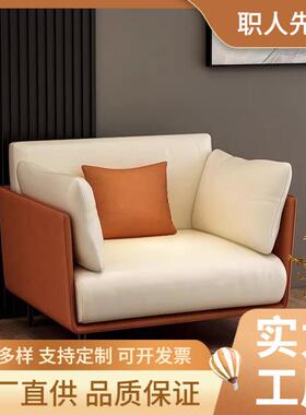 北欧公寓客厅单人沙发真皮现代简约懒人沙发椅橙色皮质轻奢休闲椅