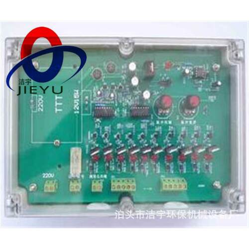 DMD-QD-40X脉冲喷吹控制仪12V、24V、220V多种电压可选