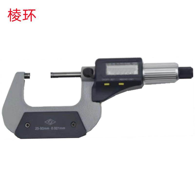 棱环0-25MM/25-50MM/50-75MM/75-100MMX0.001销售数显外径千