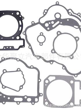 CF-MotoCF400CF500CF600CForceZForceUForce400550垫片