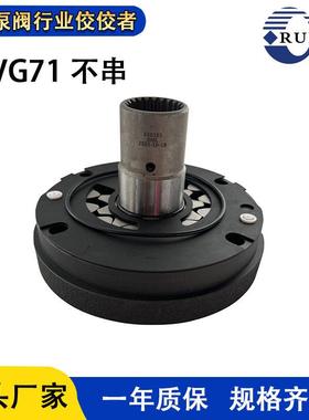 力士乐A4VG28/40/45/56/71/90/125/180/250补油泵A4VG71补油泵
