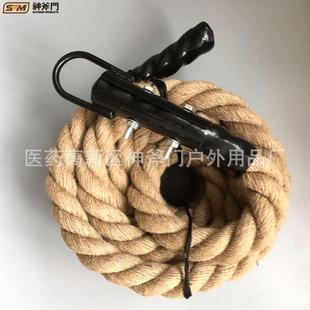 crossfit配套训练攀爬绳索摔跤柔术BJJ抓握力训练绳健身麻绳