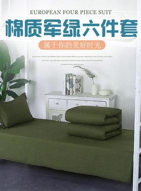 Tripolar三极户外TP2983全棉21纱支/32纱支军绿色六件套