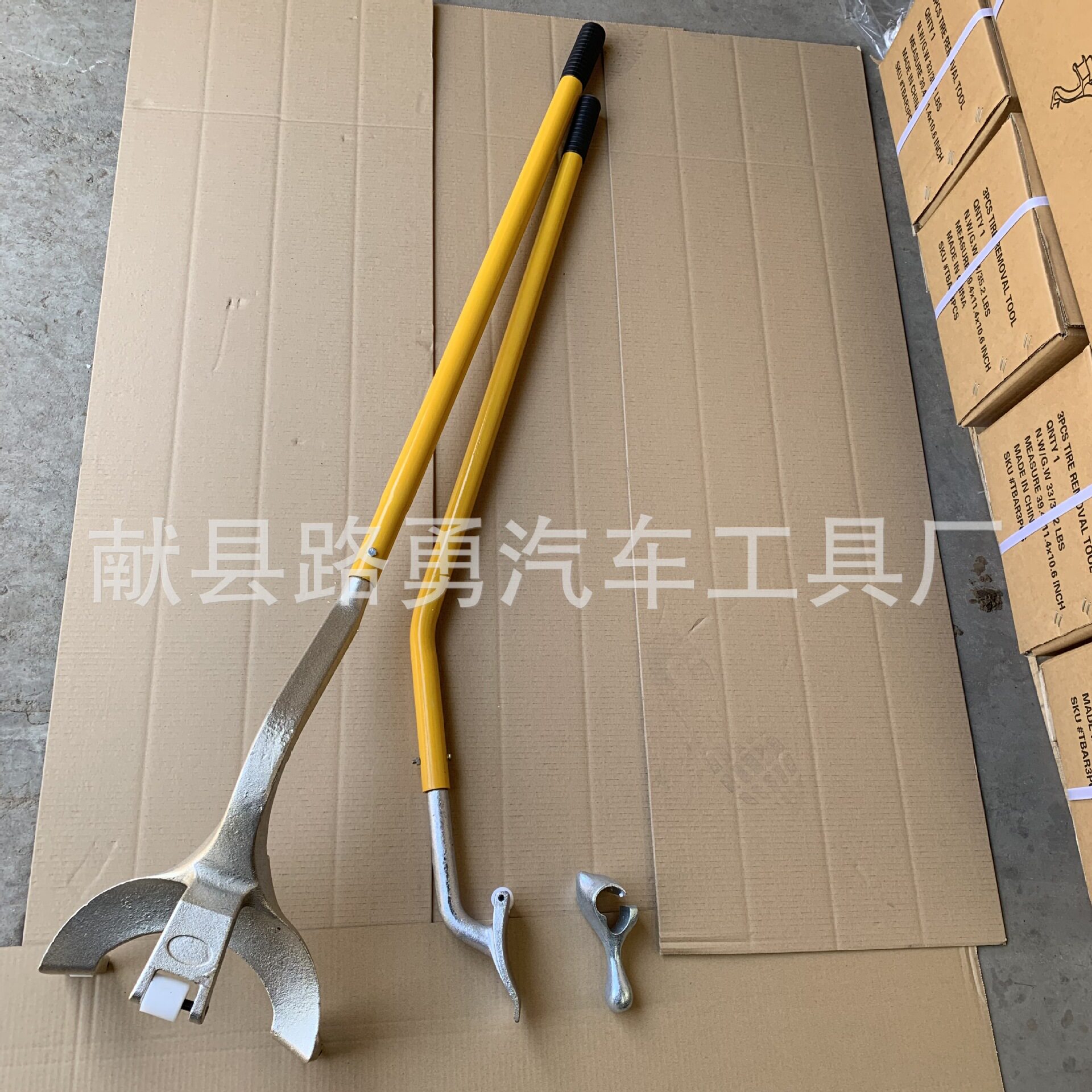 真空胎拆装工具真空胎拆装大耙三件套