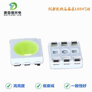 5050冰蓝灯珠三晶5050冰兰三芯片灯珠LED贴片灯珠高亮SMD5050冰兰