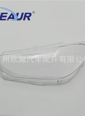 适用于X3/G01大灯罩17/18/19/20年G08大灯透明罩PC灯面汽车配件
