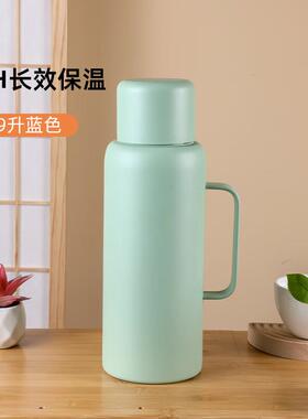 艾曼格（IMOGY）保温水壶家用保温壶大容量焖茶壶小钢炮热水瓶闷