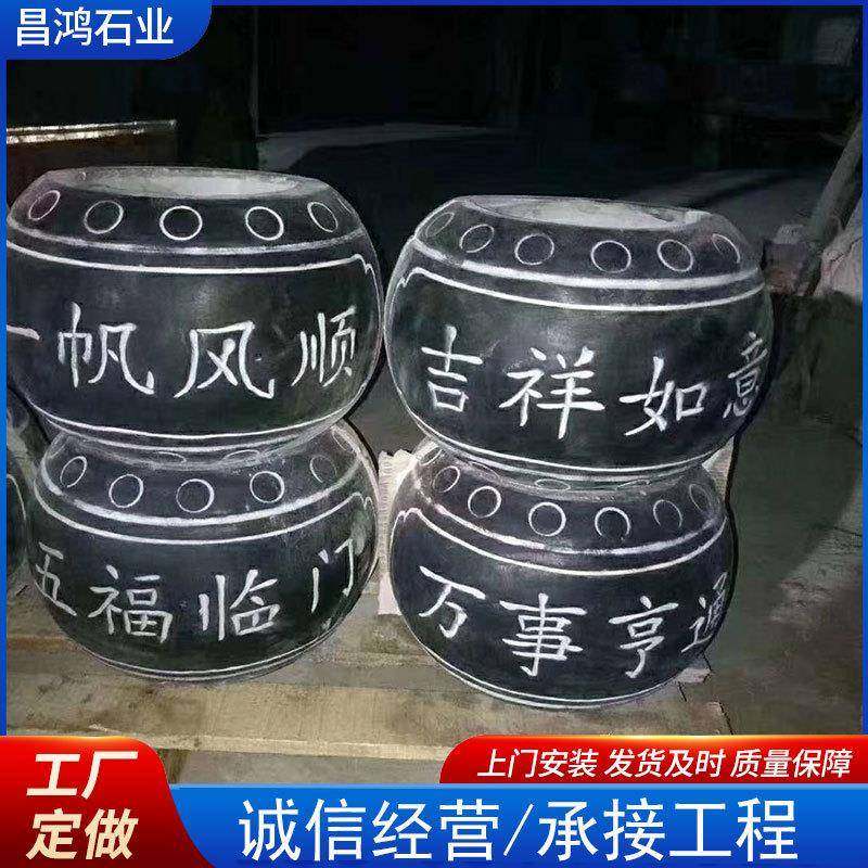 中式做旧柱顶石花岗岩空心柱顶石仿古做旧柱基石柱础石