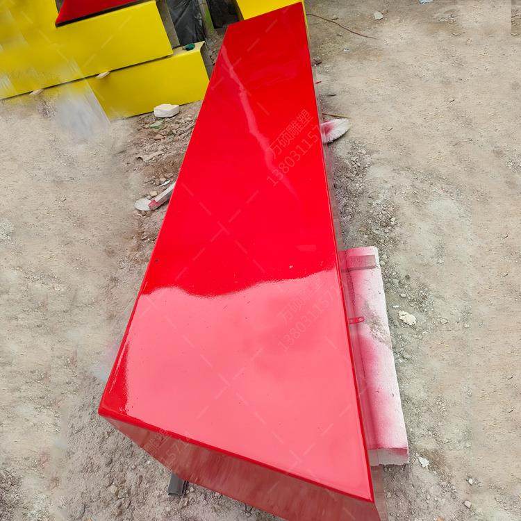 玻璃钢树池坐凳户外学校树围椅公园长条凳商场创意休闲座椅制作,农用物资,其他肥料,淘宝优惠券,粉丝福利购,淘宝优惠卷