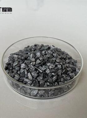 直销铝铁颗粒铝铁中间合金颗粒铝铁合金颗粒状AlFe铝铁50