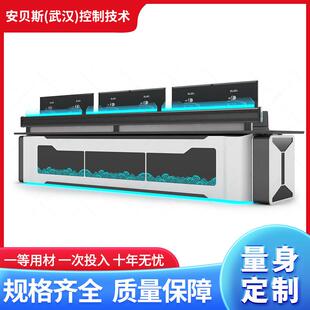 湖北操作台指挥中心调度工作台双联五联弧形控制台安贝斯