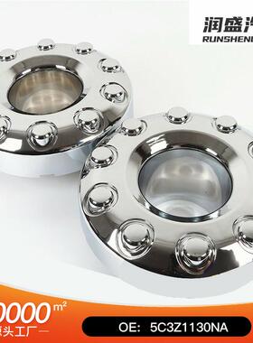 5C3Z1130NA轮毂中心盖适用于05-17福特F450F550SuperDuty