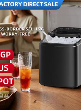 制冰机商用宿舍学生迷你家用全自动冰块制作机icemaker便携