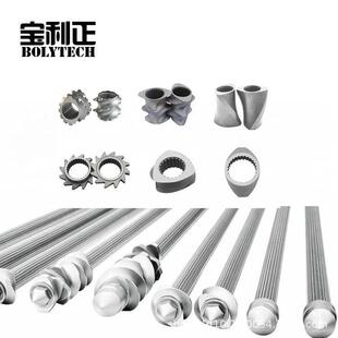75/85/95南京宝利正科倍隆科亚平双不锈钢机筒螺杆螺纹套配件加工