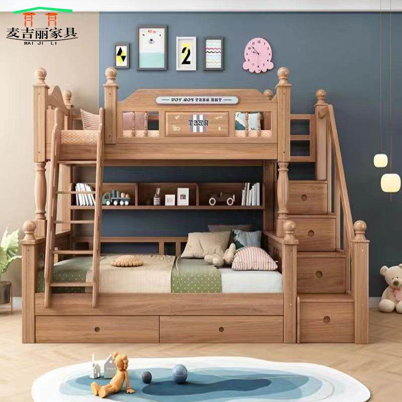 子母床全实木木蜡油高低床儿童床双层青少年净味卧室小户型上下铺,农用物资,其他肥料,淘宝优惠券,粉丝福利购,淘宝优惠卷