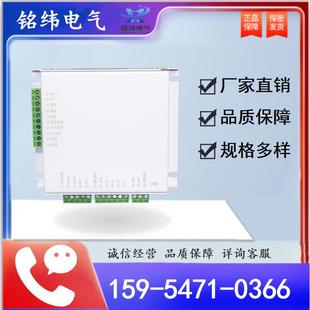 八达电气ZNDB III电磁起动器综合保护器矿用磁力启动器开关