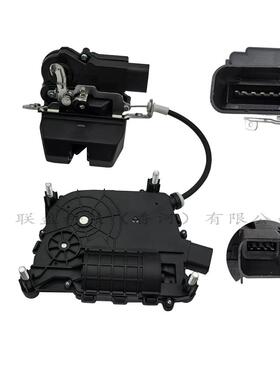 81230-B8100适用KIASORENTO尾门锁后备箱锁中控锁81230-B8100