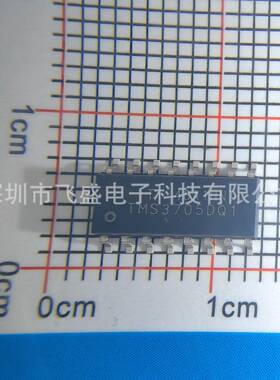 TMS3705原装现货RFID应答器基站ICLF阅读器ICTMS3705DQ1