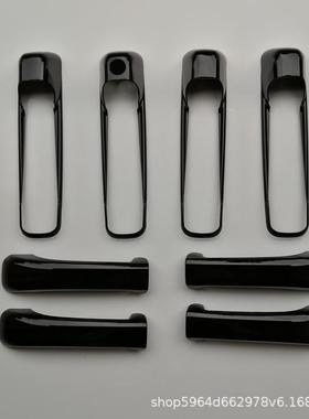 适用09-18款道奇RAM150025003500门把手外拉手盖改装