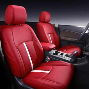 天籁逍客座椅套全包劲客坐垫套奇骏轩逸蓝鸟楼兰汽车座套专用真皮