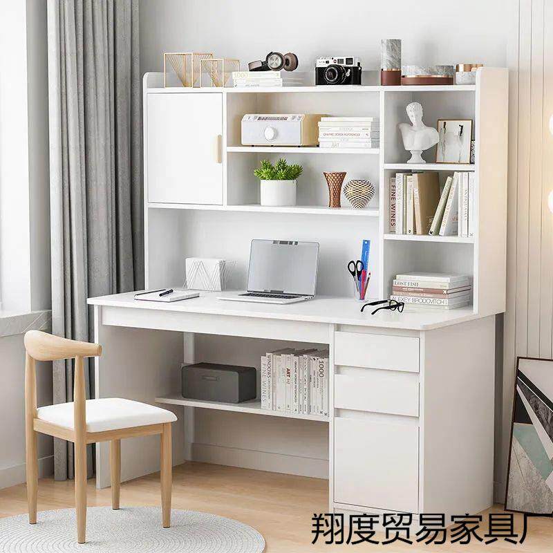 电脑桌子椅子一套书桌书柜一体写字桌学生家用现代简约台式小桌子
