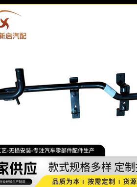 适用于欧系DAF达夫重卡改装配件冷却管水管改装配件OE1696355