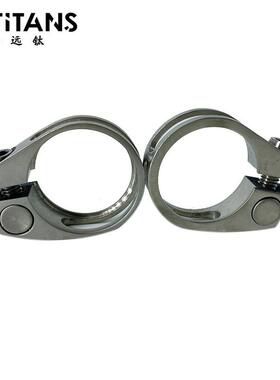 镂空座管夹自行车鞍座管夹山地公路自行车钛合金坐杆夹31.834.9m