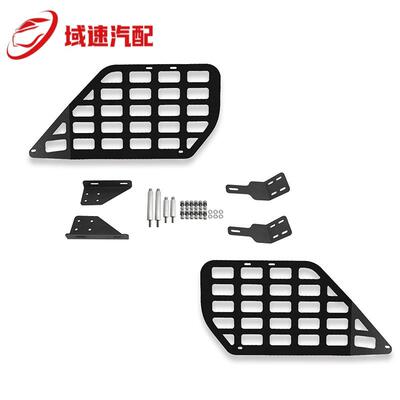 适用于2010-2020年丰田4Runner的后行李架行李存储面板网格