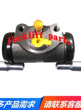 TOYOTA丰田叉车配件7FD20/8FD20/30制动刹车分泵47410-23420-71优