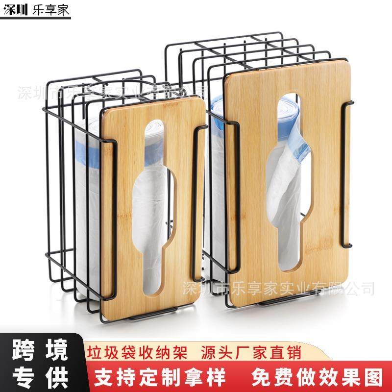 新款壁挂式可堆叠垃圾袋分离器金属垃圾袋收纳架带竹板置物架,农用物资,其他肥料,淘宝优惠券,粉丝福利购,淘宝优惠卷