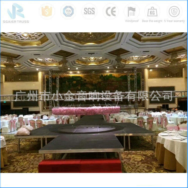 防锈铝合金组合舞台,拼装t台舞台