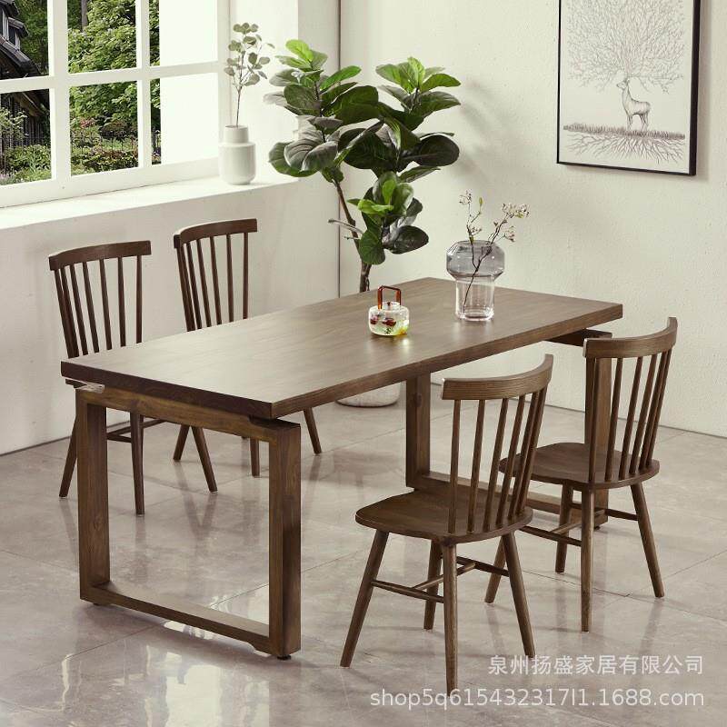 北欧实木莫比恩餐桌家用客厅多人餐桌椅组合饭店复古长条吃饭饭桌