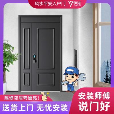 甲级防盗门轻奢安全门家用锌合金进户门加高门头入户门单门智能锁