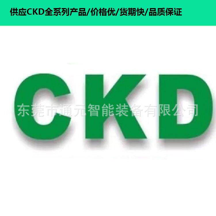 CKD原装气动无杆气缸MRL2-32-800/MRL2-WL-16-200/MRL2-WL-10-400
