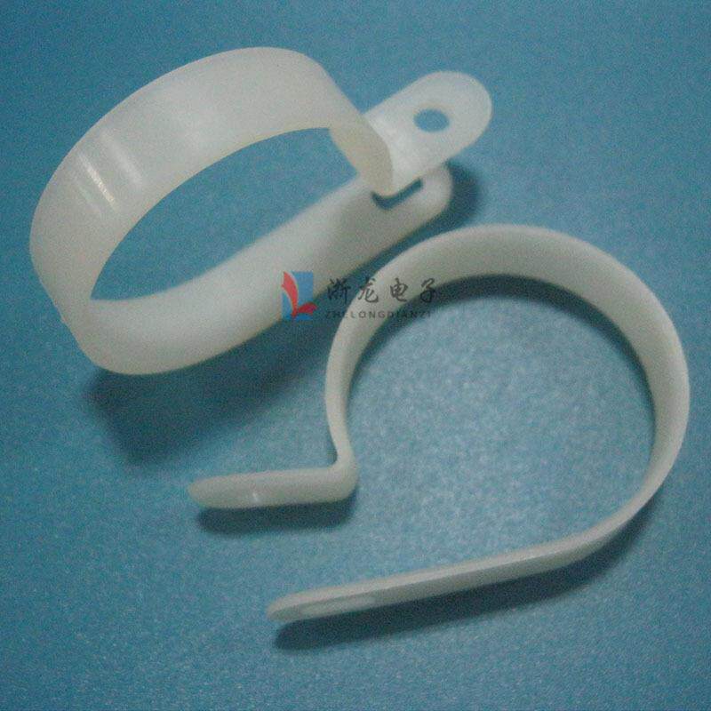 30RR型线夹配线固定钮R型线扣电源整理线扣线卡200只/包