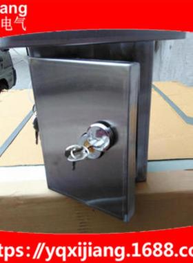 供应不锈钢配电箱控制箱200x150x100配电箱