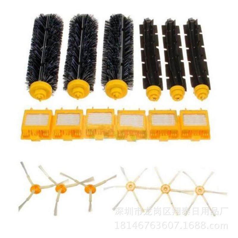 适用于irobot700/760/780系列扫地机配件滚刷黄色滤网清洁耗材