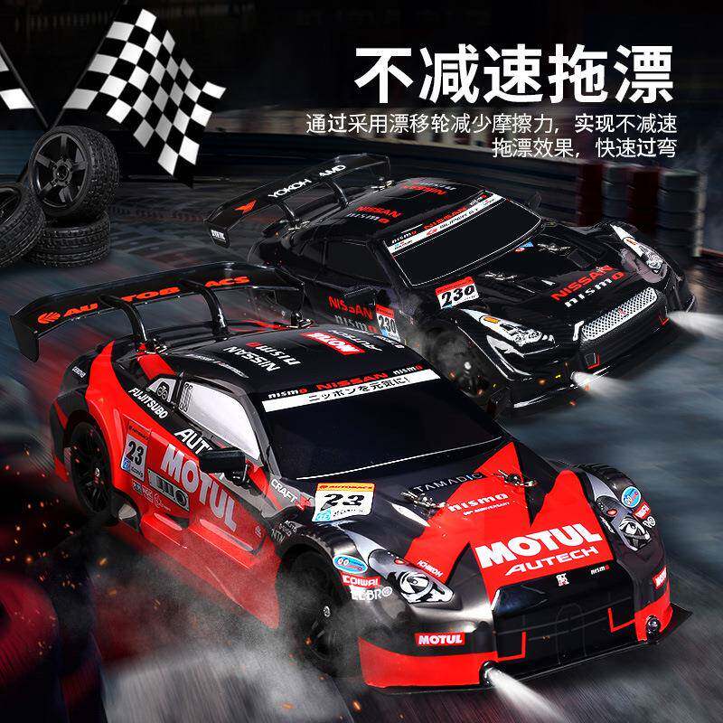 1:16遥控漂移车专业高速四驱车车模竞技汽车灯光耐撞RCCars玩具