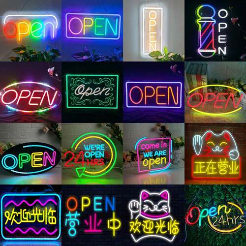 OPEN霓虹灯超高亮营业中开业LED广告牌理发店商店霓虹招牌氛围灯