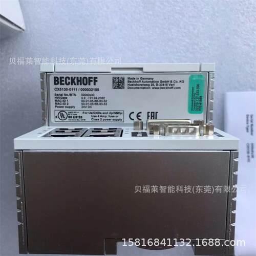 CX9020-0112CX9020-0115倍福BECKHOFF嵌入式PLC控制器现货供应