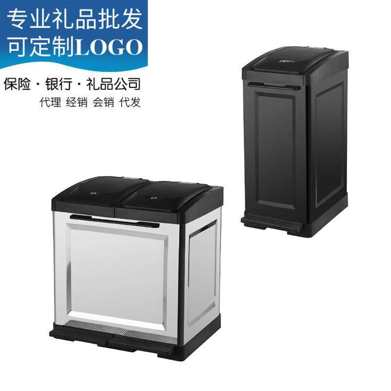 脚踏不锈钢分类垃圾桶双桶干湿分离厨房办公8L12L单桶双桶垃圾桶,工业油品/胶粘/化学/实验室用品,其他实验室设备,淘宝优惠券,粉丝福利购,淘宝优惠卷