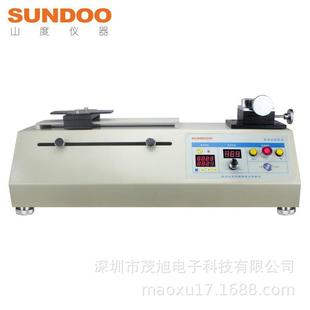 210mm 机台测力试验机500N Sundoo 山度步进电动卧式