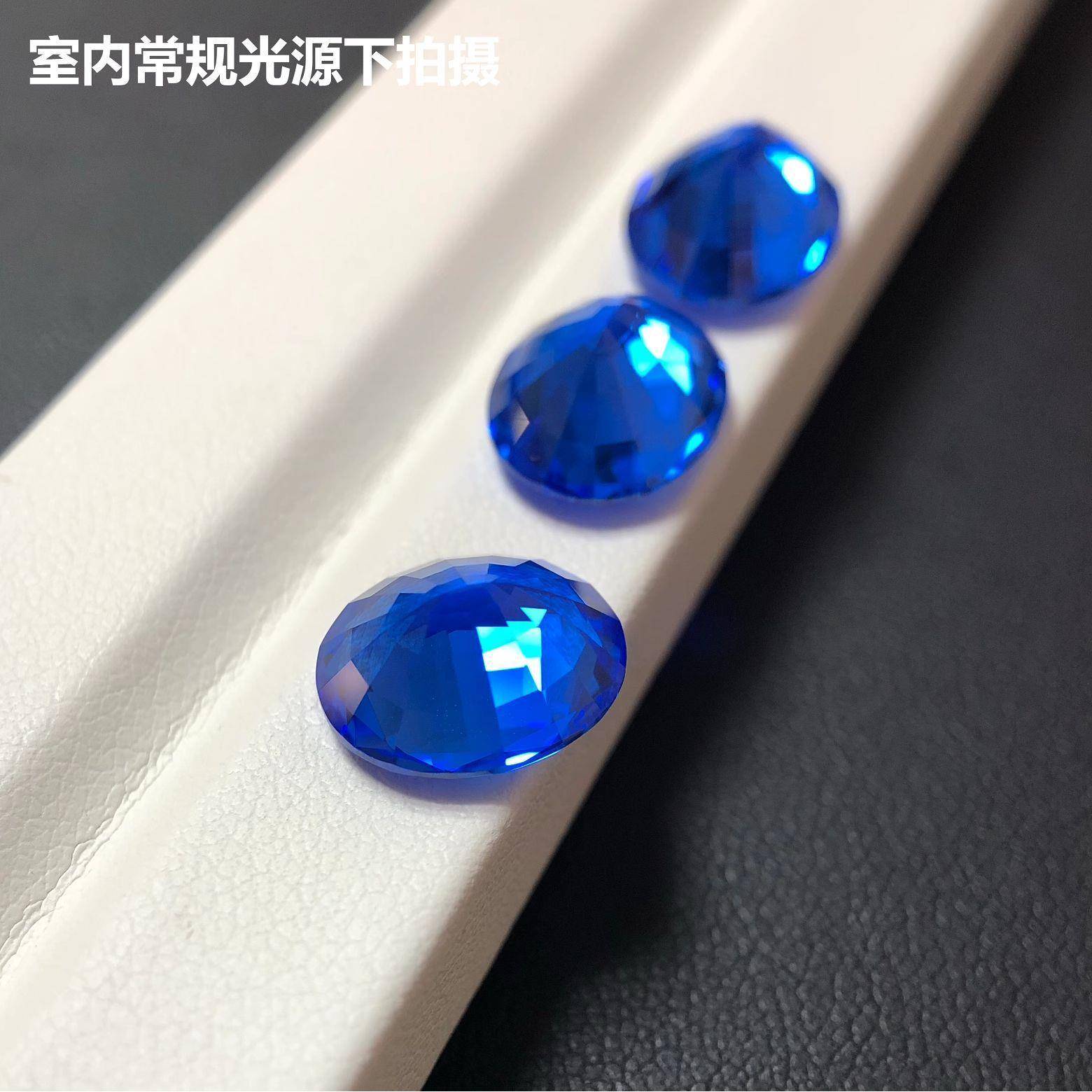 钻石蓝宝石实验室钴尖晶天铁首饰裸石镶嵌用紫原矿蓝小妖珠宝