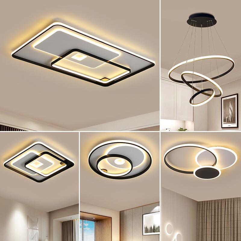 现代简约大气客厅长方吸顶灯灯具组合全屋套餐LED2021新款卧室灯