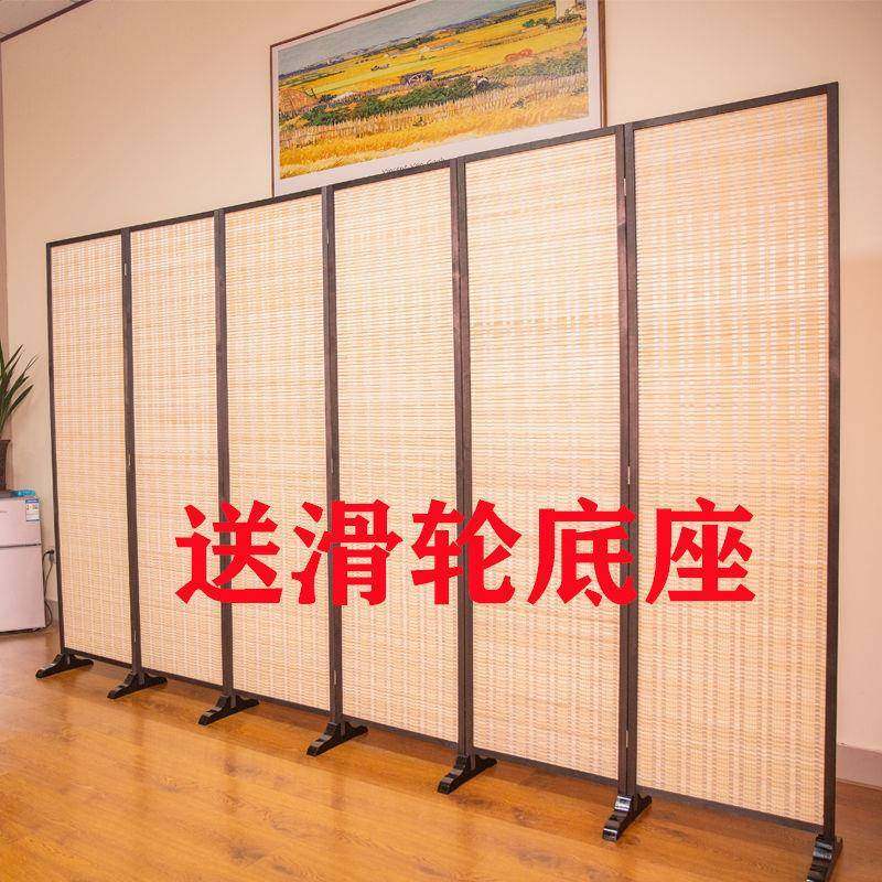 屏风隔断折叠中式家用简易现代实木竹编屏风办公室餐厅卧室隔断,农用物资,其他肥料,淘宝优惠券,粉丝福利购,淘宝优惠卷