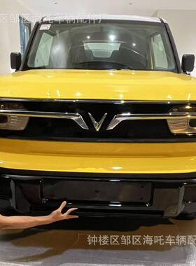 越南纯电车VinFast的VF3改装行李架框全铝合金车顶平台多功能