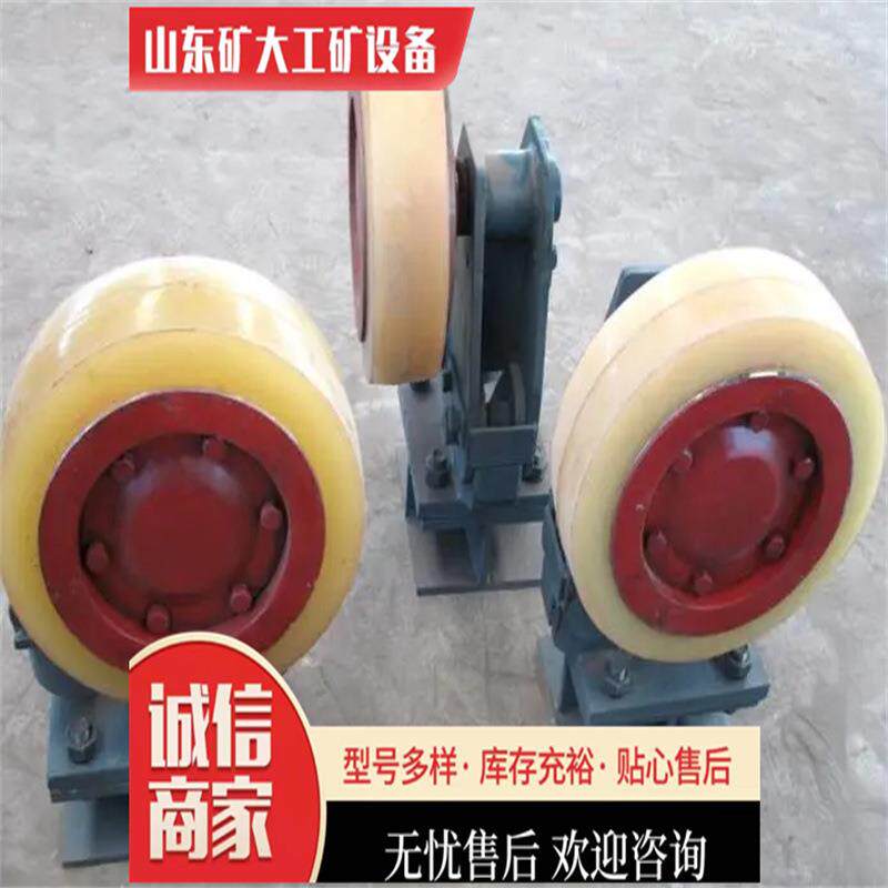 矿大滚轮罐耳体积小重量轻LS30滚轮罐耳价格合理LS30滚轮罐耳