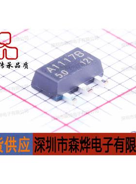 CJA1117B-5.0SOT-89LDO原装长电长晶元/盘/1000PCS